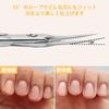 Diesisa Eyebrow Cuticle Eyebrow Beauty Premium Stainless Steel with Precision Tips for Cuticle Nose and Cuticle Includes PU Protective Case Silver