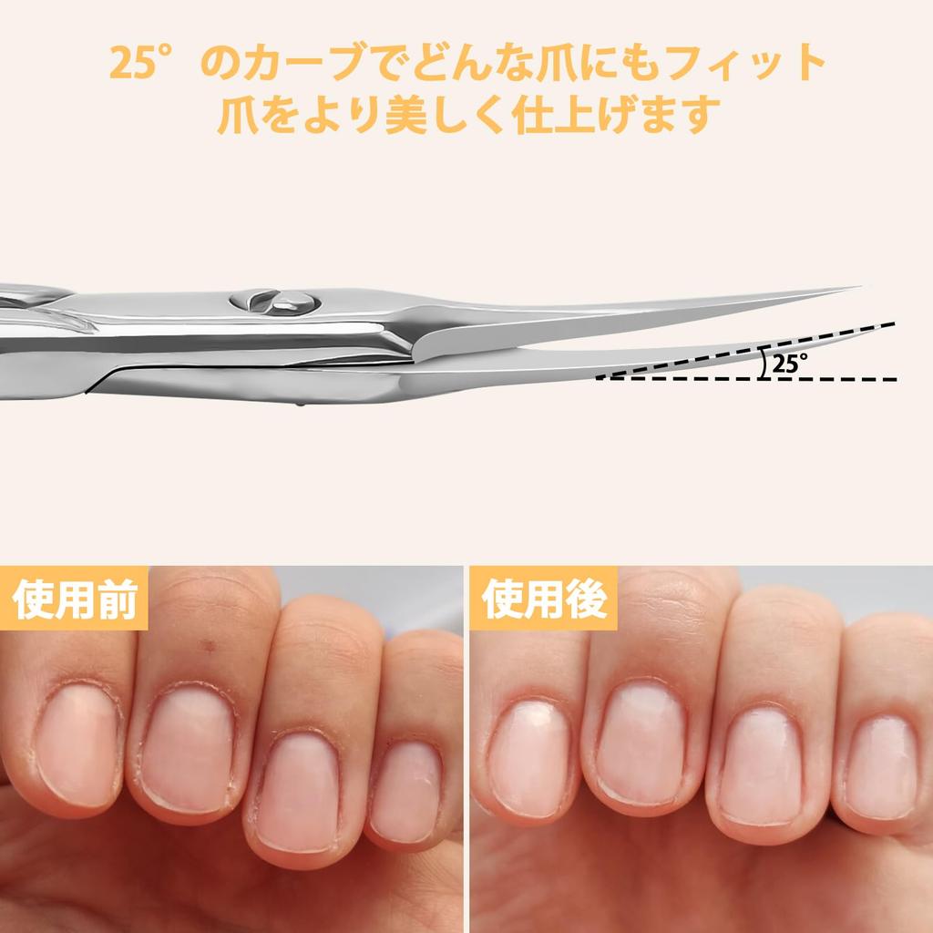 Diesisa Eyebrow Cuticle Eyebrow Beauty Premium Stainless Steel with Precision Tips for Cuticle Nose and Cuticle Includes PU Protective Case Silver