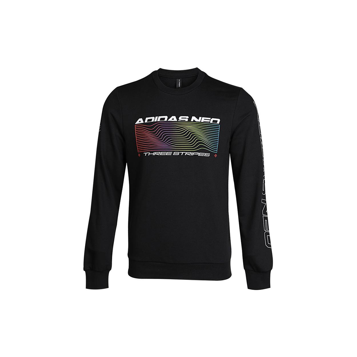 Мужская толстовка Adidas Neo Черная GM2306 XXL
