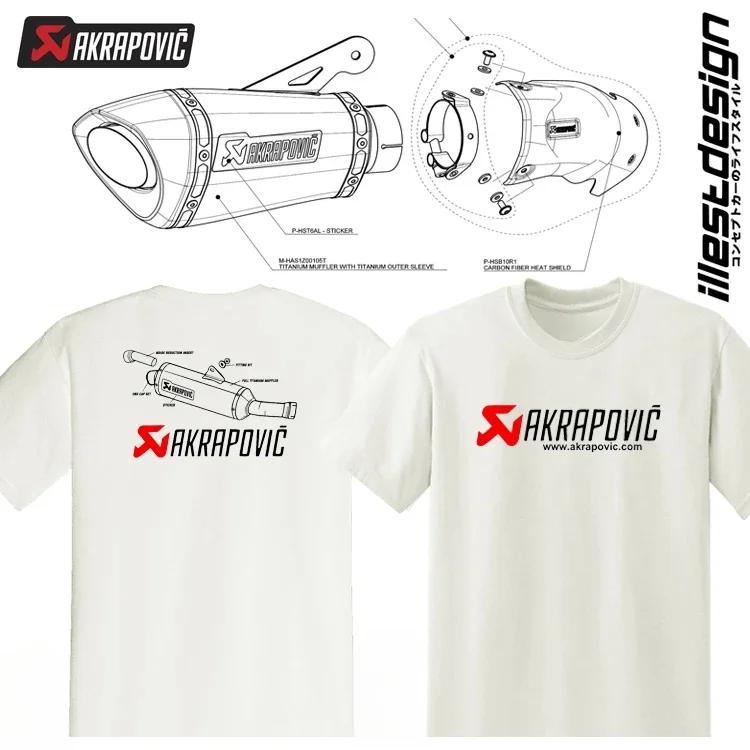 Țeavă de eșapament Scorpion Akrapovic Secțiune completă mijloc-spate M4 Motocicletă modificată Motocicletă Bărbați Tricou cu mânecă scurtă de vară