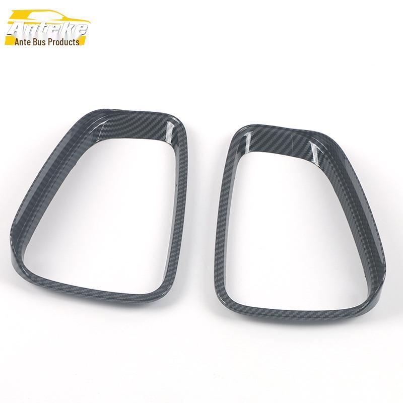 21 P5 Rearview Mirror Rain Shield Reflector Frame Sticker