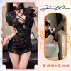 Sex Lingerie Sexy Lace Perspective Seduction Retro Hollowed-out Cheongsam Uniform Set