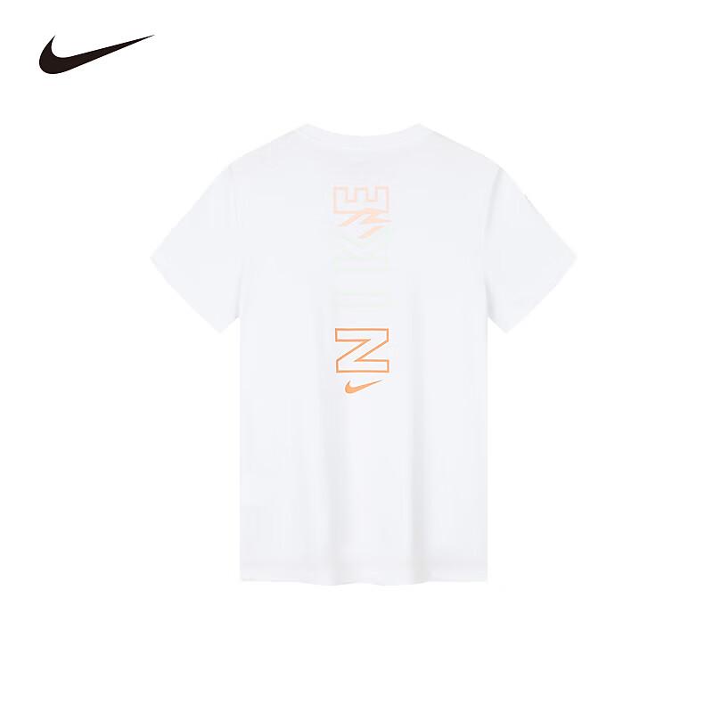 Nike Girls  Pure Cotton Short-Sleeve T-Shirt S