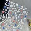 Embossed Starfish Seashell Nail & Phone Stickers: Sparkly, Simple, Cute Adhesive Designs