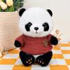 Simulated Dressing Giant Panda Doll Plush Toys Sichuan Travel Souvenirs Dolls 8 Inch Machine Grab Dolls