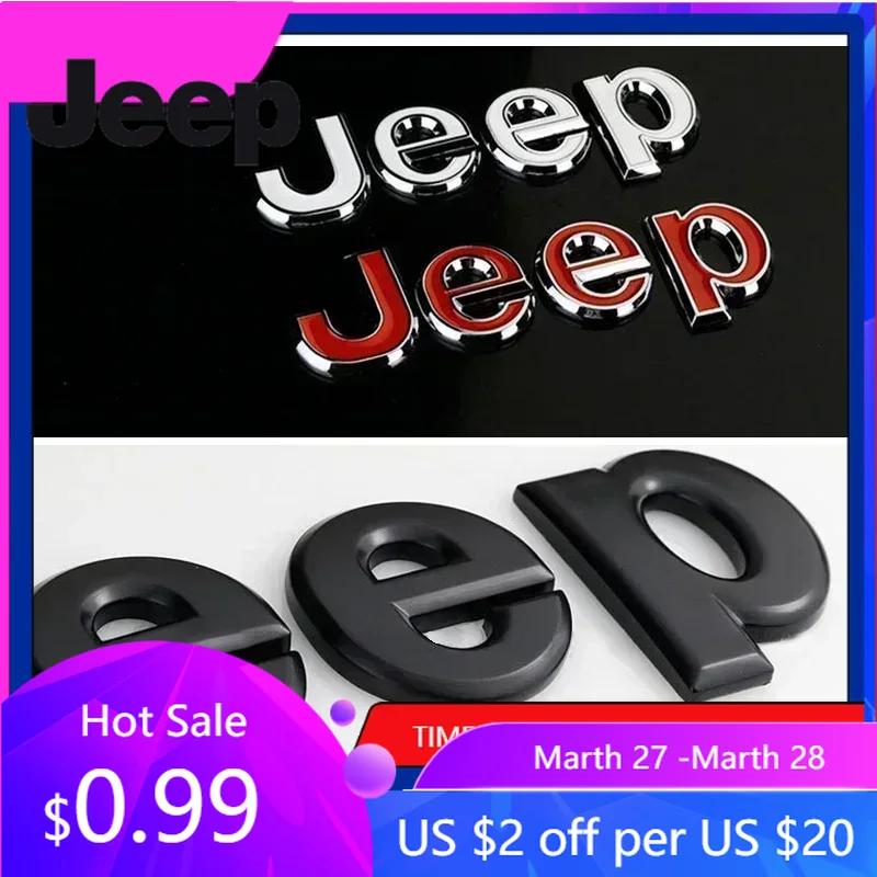 Per Jeep Per JEEP Wrangler Tj Jk Jl Grand Cherokee Commander Renegade Liberty Compass Patriot Emblema Laterale del Bagagliaio Anteriore dell'Auto Met