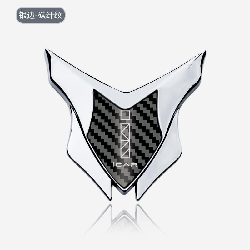 Suitable for icarV23/03/03T/car metal decorative sticker 3D stereoscopic body tail C pillar shield badge