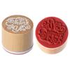 1PC Vintage Wooden Rubber Stamps Grass Plants Stamp DIY Scrapbooking Standard Stamp Home Sewing Crafts Decoration 2.5x6.5cm