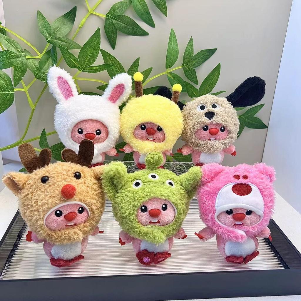 Plush Stylish Beaver Keychain Creative Animal Charm With Comfortable Short Filling Fur