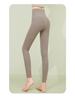 2025 Women's Slimming Seamless Velvet Lined Pants - High Waist, Plus Size Leggings for Warmth In Autumn/Winter