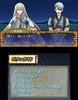 Azure Chapter 3DS Raiko -