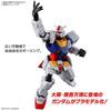 Bandai Spirits Entry GradE Gundam NExt FuturE Pavilion Rx 78f00 E Gundam [1 144 scalE Gundam Plastic modEl]