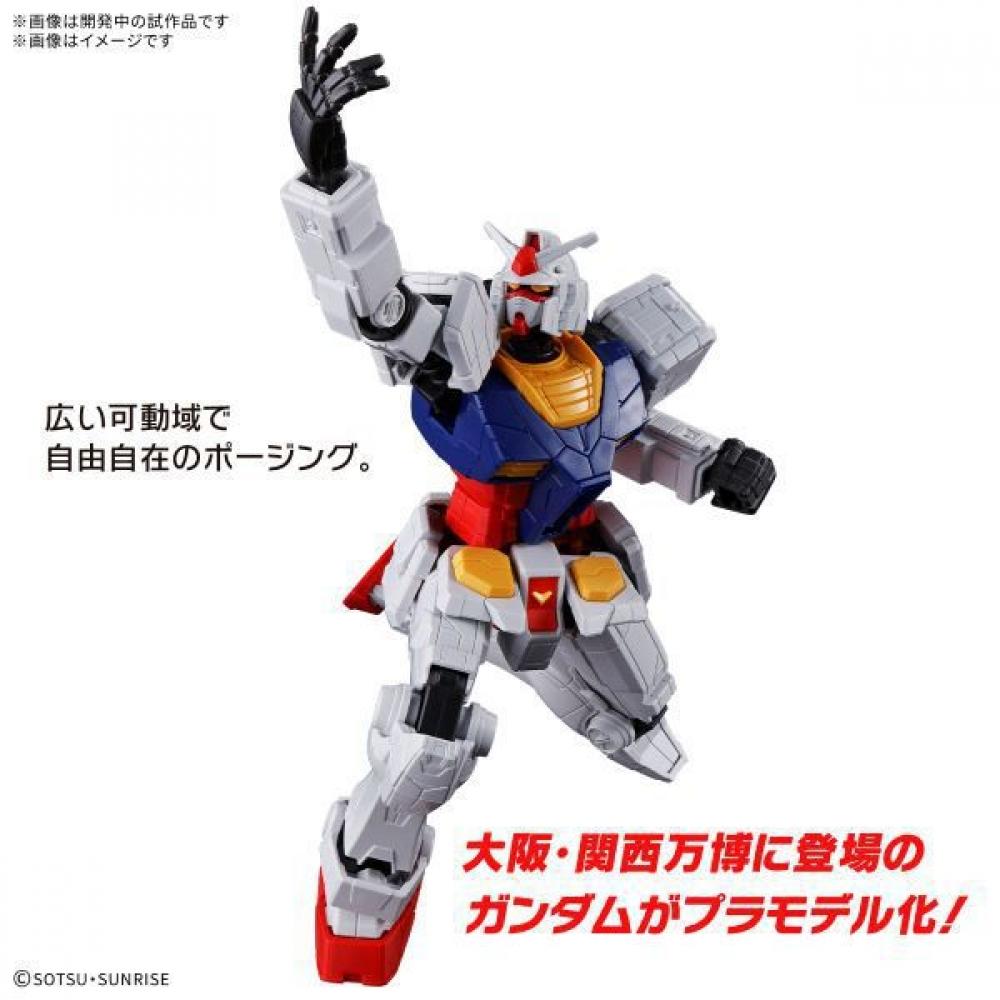 Bandai Spirits Entry GradE Gundam NExt FuturE Pavilion Rx 78f00 E Gundam [1 144 scalE Gundam Plastic modEl]