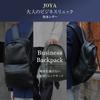 Joya Waterproof Leather BackpackBusiness Bag BLACK J4832