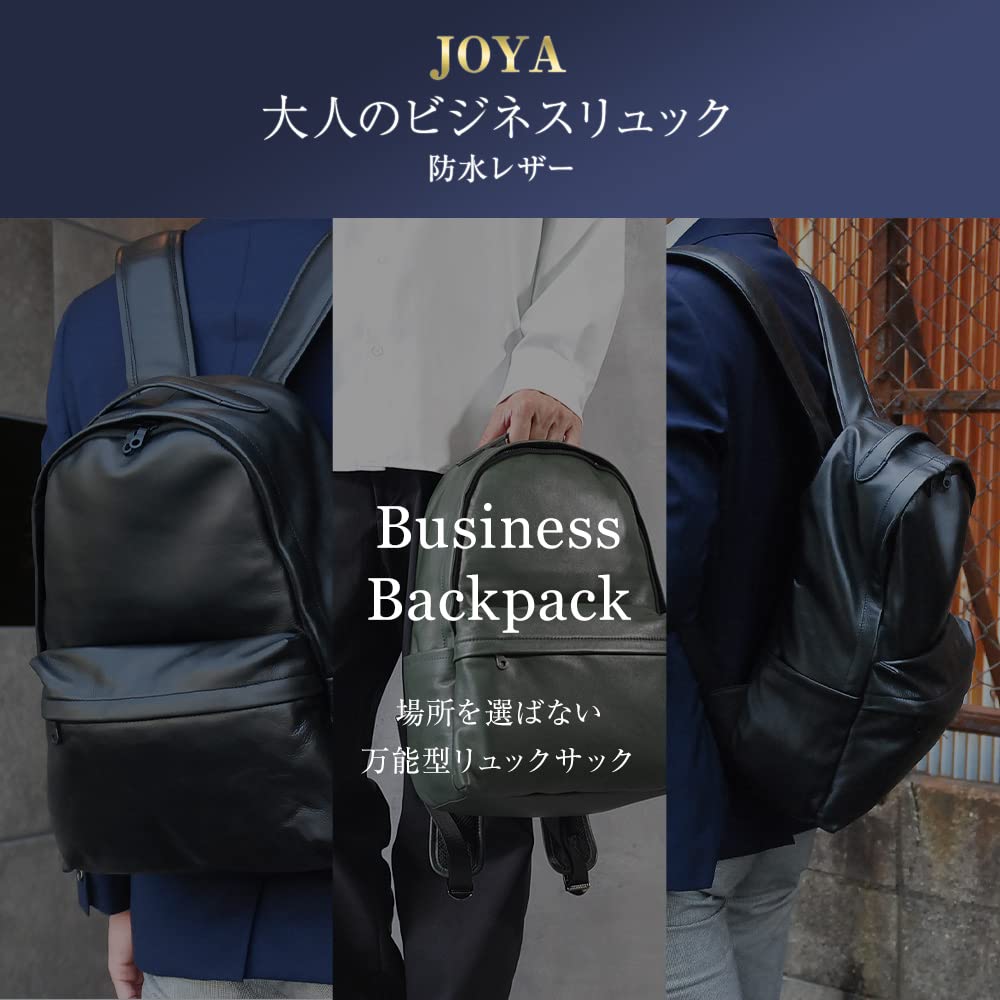 Joya Waterproof Leather BackpackBusiness Bag BLACK J4832