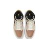Jordan 1 Mid Se Particle Beige Women's Jordan DD2224-200