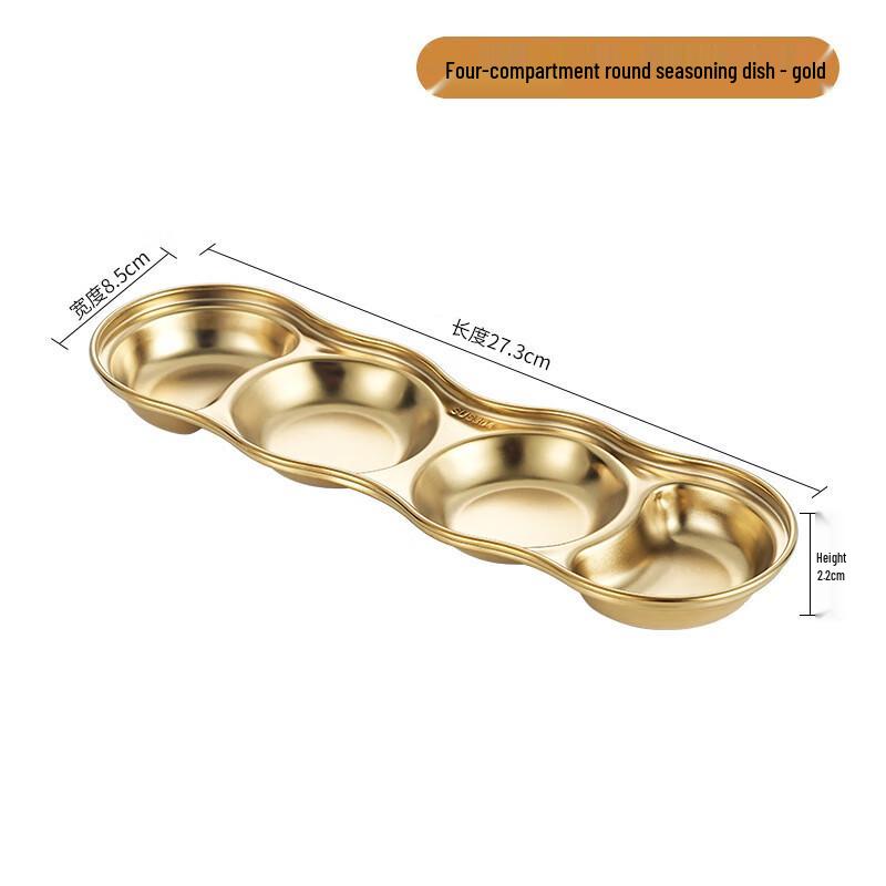 

ZISIZ 4-Compartment Round Dipping Dish