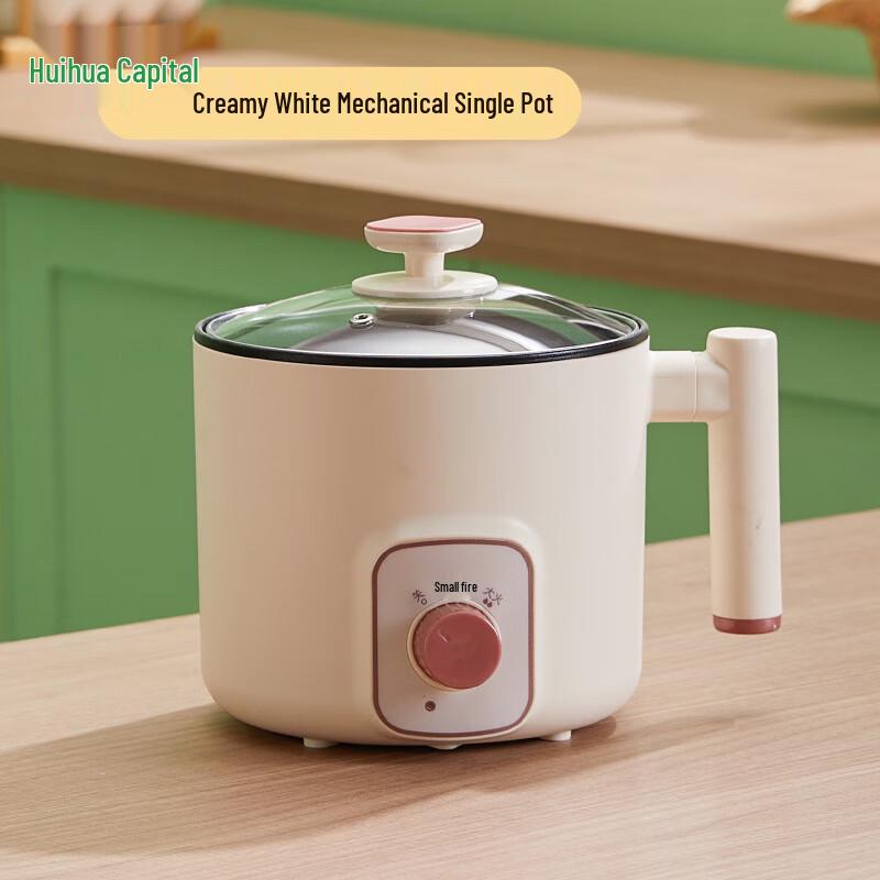 HUIHUADU Electric Hot Pot & Noodle Cooker