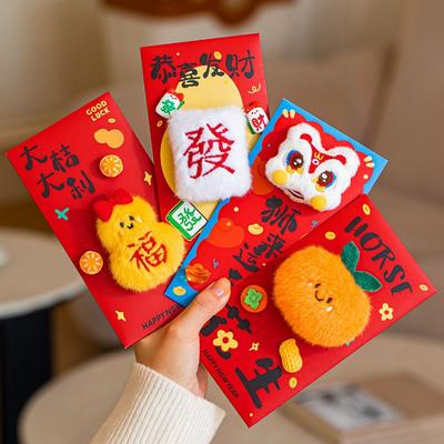 New Year Blessing Lucky Red Envelopes Chinese Style New Year Red Packets Embroidery Chinese Red Envelope Chinese New Year