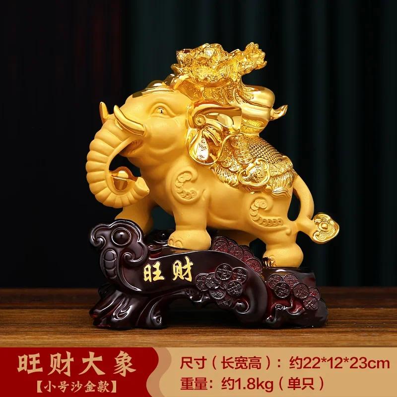 

1 шт. Китайский креативный полимерный песок золото слон украшение дом гостиная стойка ресепшн фойе подарок на новоселье
