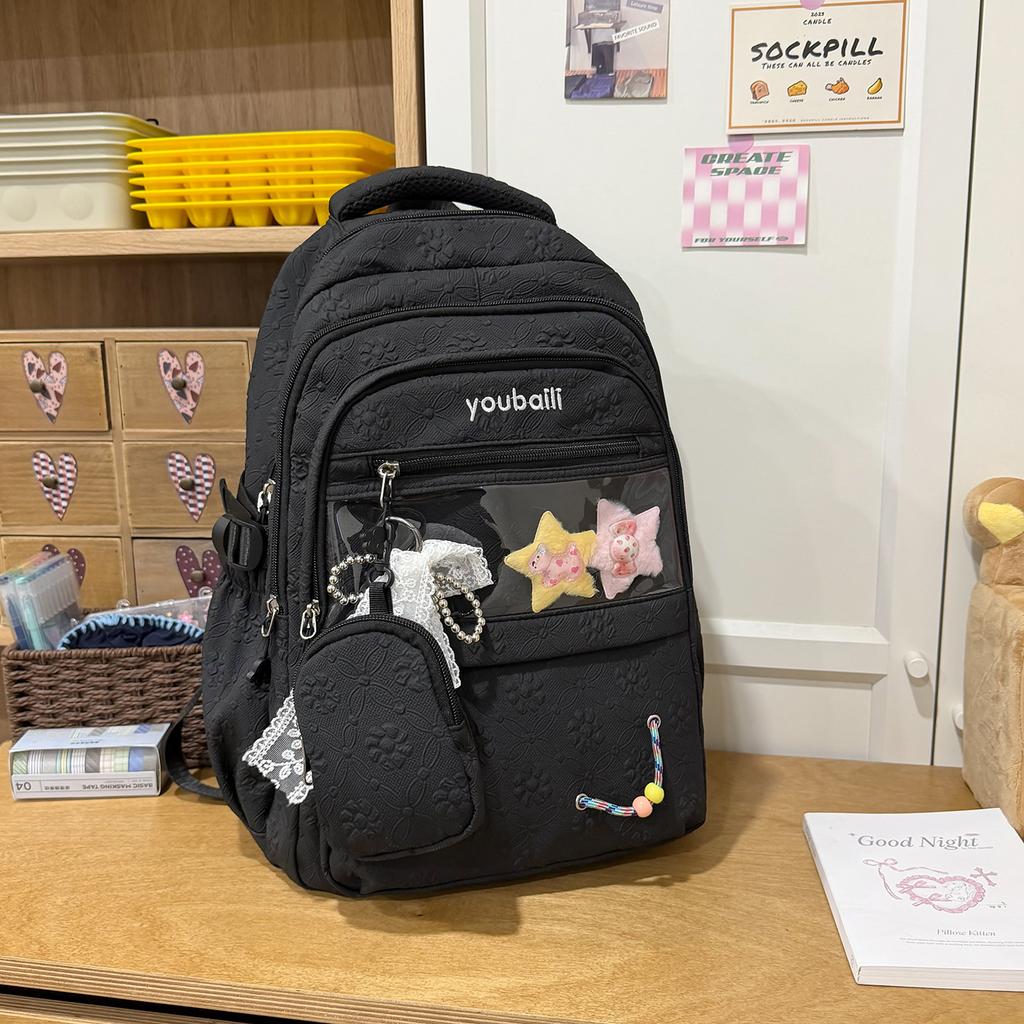 Schoolbag High-value Campus Junior High School Student Schoolbag Japanese Ins Cute Primary School Students 3rd To 6th Grade Multi-compartment Backpack