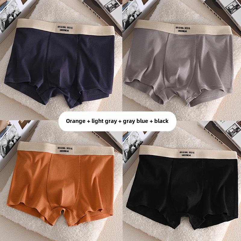 YZL Męskie bokserki z czystej bawełny, oddychające i wygodne