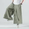 Pantalones de Verano Finos para Hombre Estilo Chino Sueltos de Pierna Ancha Color Sólido Casual Harén Acampanados
