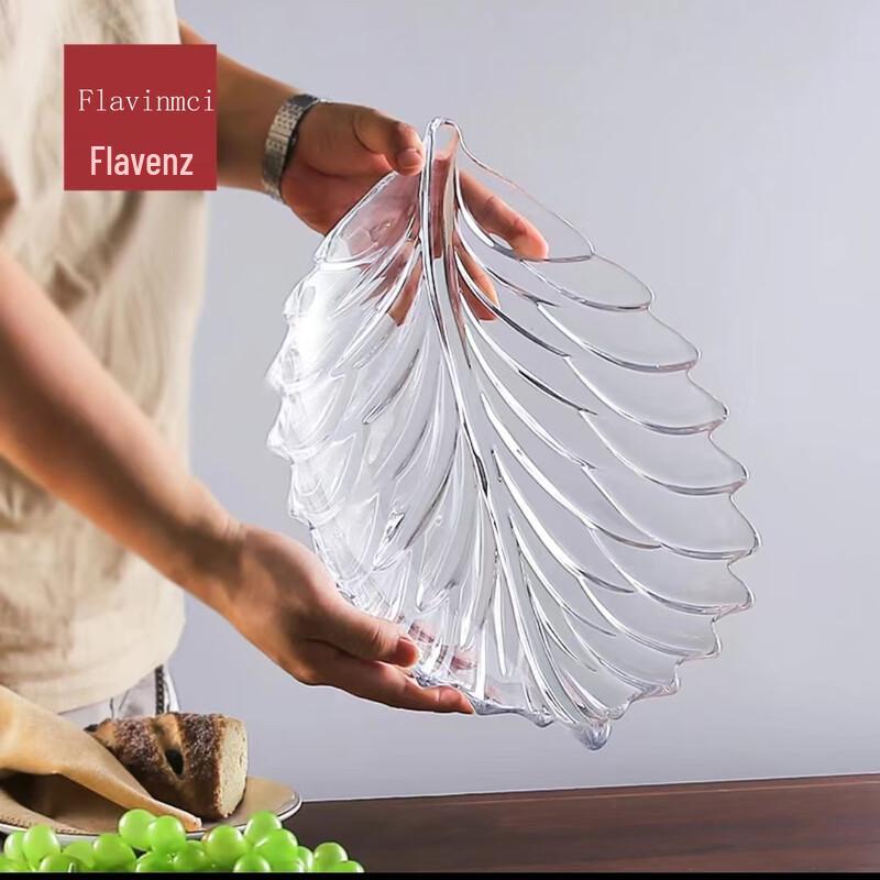 Flavinmci Crystal Glass Leaf Fruit Plate