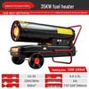 Luzhangyong Industrial Diesel Forced Air Heater