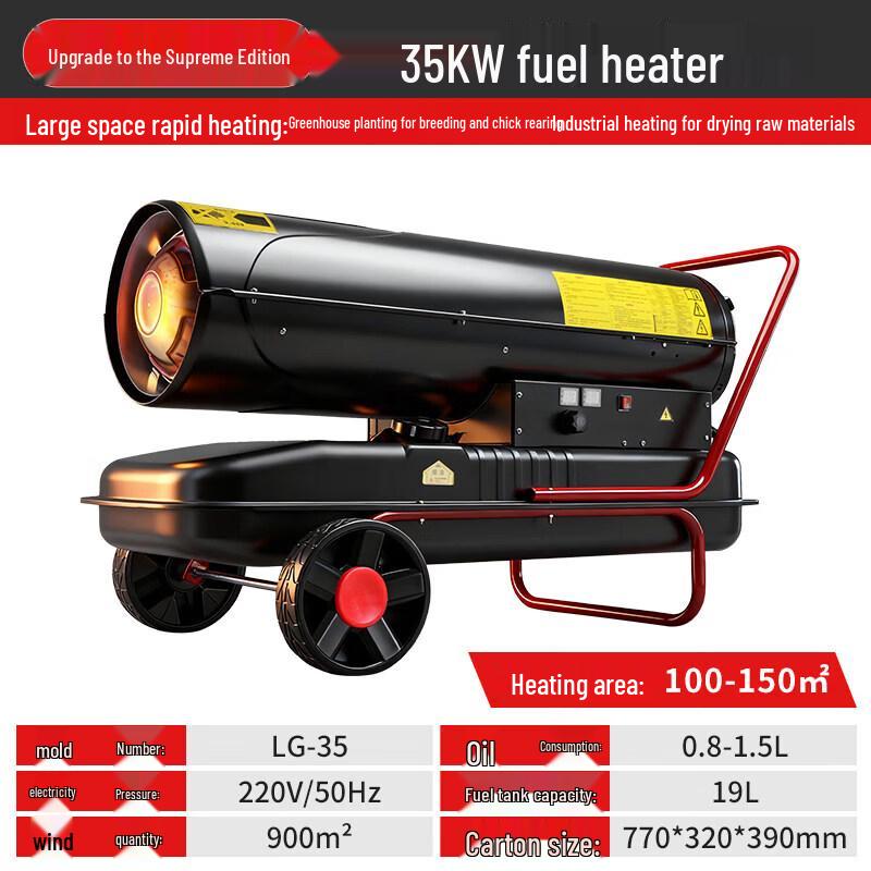 Luzhangyong Industrial Diesel Forced Air Heater