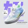 Anta Kids Wind 1.0 Sports Shoes Men Sneakers A22525567