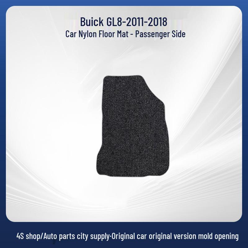 Buick GL8 2011-2018 Nylon Trunk Mat