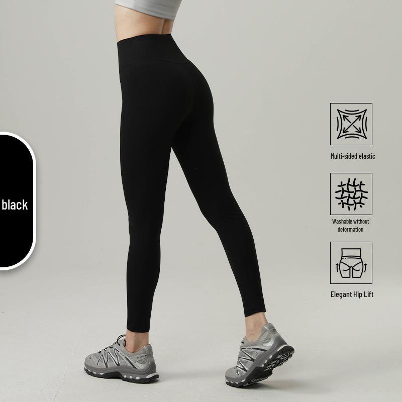 High-Waisted Seamless Butt-Lifting Yoga Pants for Running