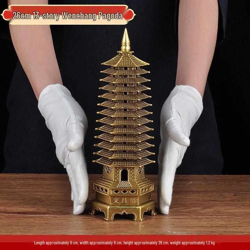 Solid Copper 13-Story Wenchang Pagoda Feng Shui Desk Ornament