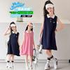 Girls' Summer Polo Dress