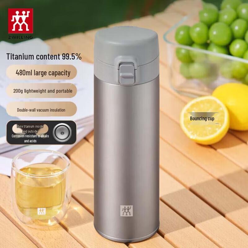 ZWILLING Pure Titanium Vacuum Insulated Bottle 480ml