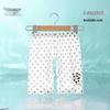 Yishuang'er Baby Summer Thin Open-Crotch Play Shorts