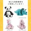 Early Learning Center Flauschiges Tier Stegosaurus Plüschtier, Spielzeug für Babys, Geschenk für Kleinkinder, Geschenk zur Babyparty, 200748, Authentisch