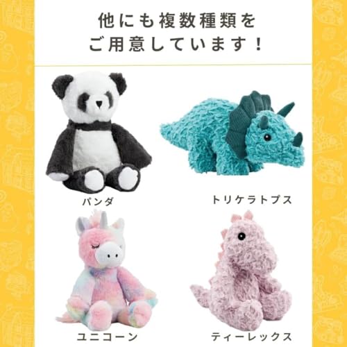 Early Learning Center Flauschiges Tier Stegosaurus Plüschtier, Spielzeug für Babys, Geschenk für Kleinkinder, Geschenk zur Babyparty, 200748, Authentisch