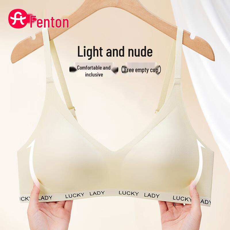 Fenteng Seamless Wireless French Triangle Bra M