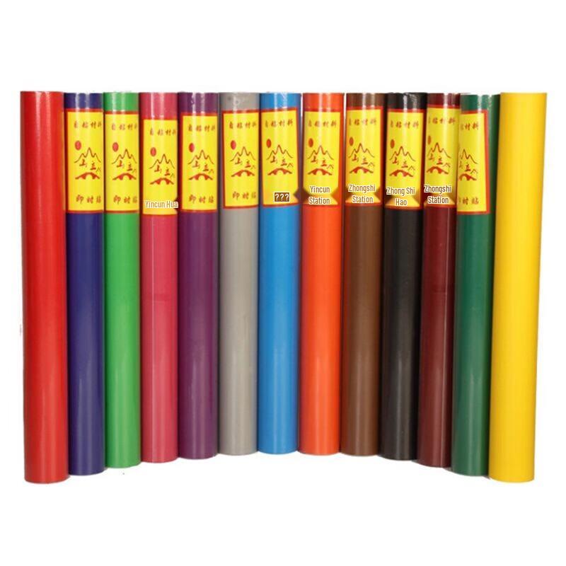 Xinfax 10cm Self-Adhesive Vinyl Sticker Roll