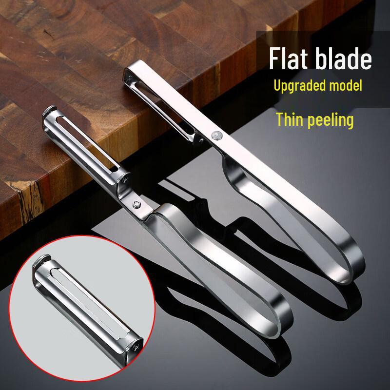 QW Stainless Steel Multi-function Peeler