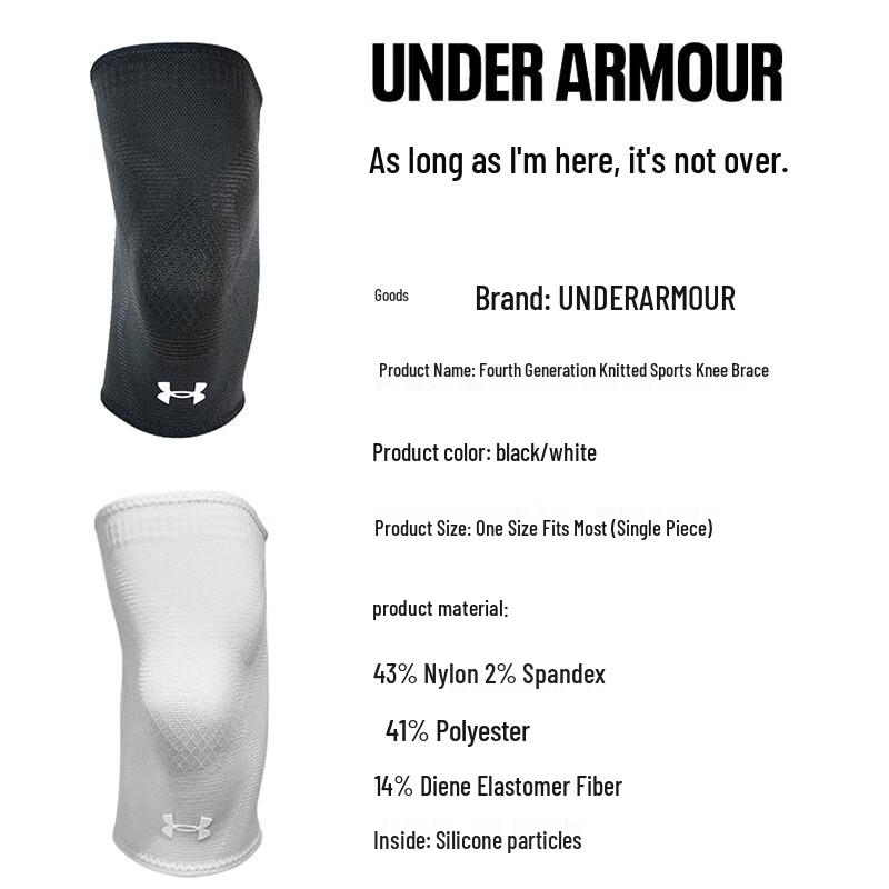 Under Armour 4th Gen Sports Knee Brace