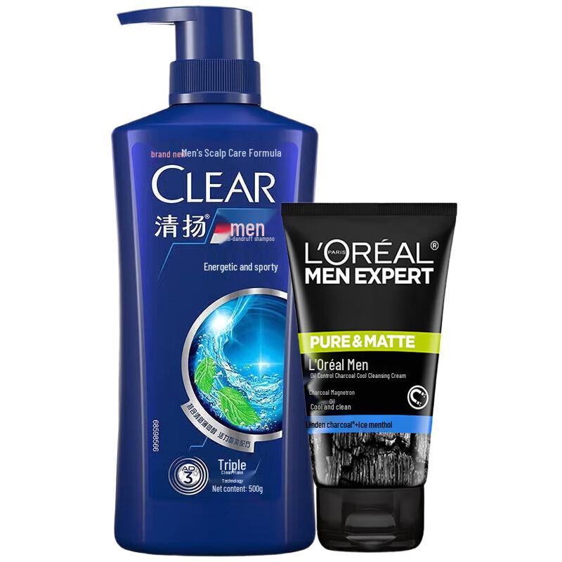 CLEAR Active Sport Shampoo & Oil Control Facial Cleanser Set