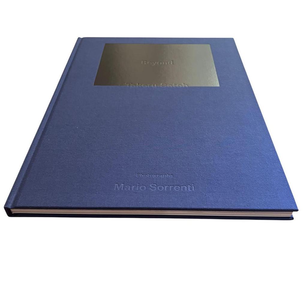 [USED] Sold Out Takeru Sato Photobook Art Book "Beyond" Glass Heart Mega Jacket