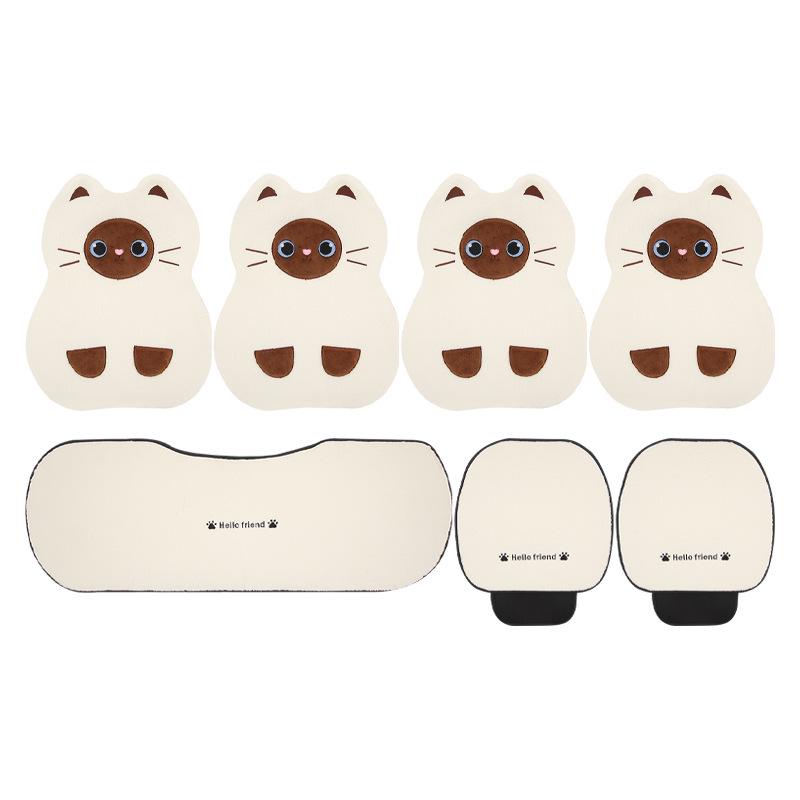 Siamese Cat Cartoon Plush Car Seat Cushion for Nissan N6/Tiida/Sylphy/N7/Tanlu/Qashqai