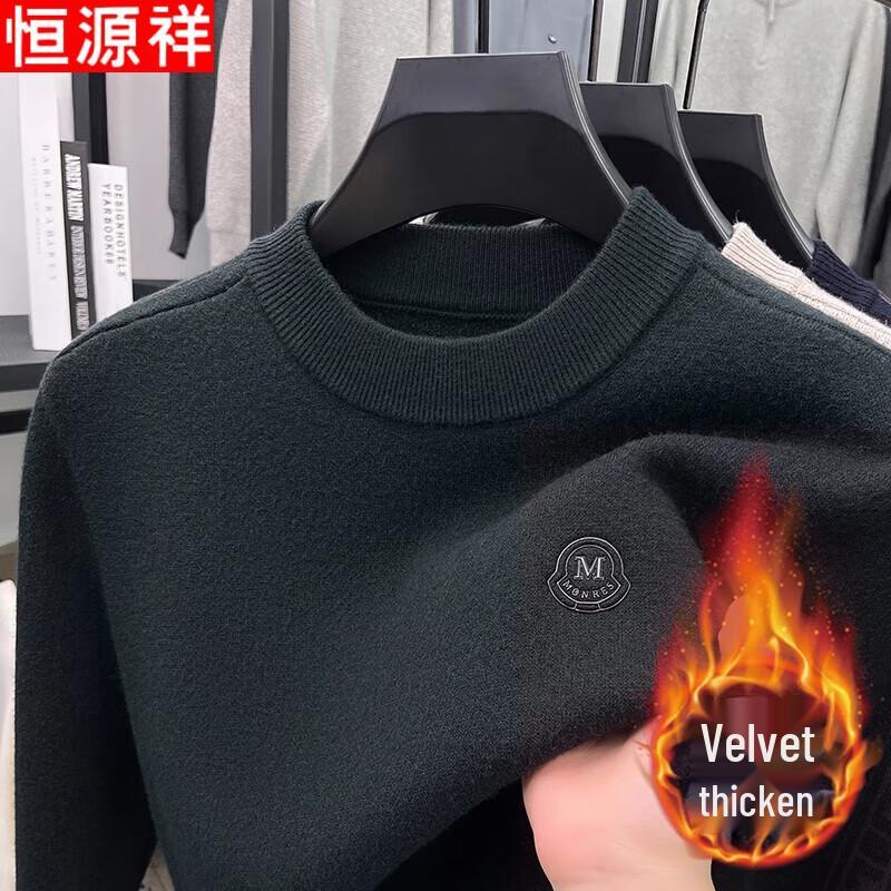 

Hengyuanxiang Men s Pullover Tops L