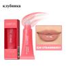 Feuchtigkeitsspendender Lippenbalsam, nährend, feuchtigkeitsspendend, gegen Austrocknen, zur Verdünnung von Lippenfältchen, Lippenpflege, farbiger Lippenstift, Lipgloss