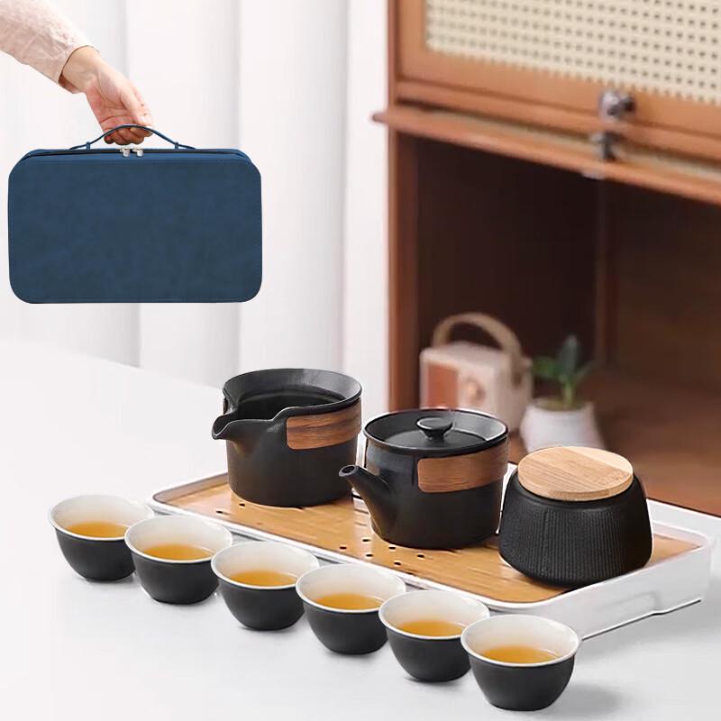 Baizien X412 Portable Ceramic Travel Tea Set Gift Box