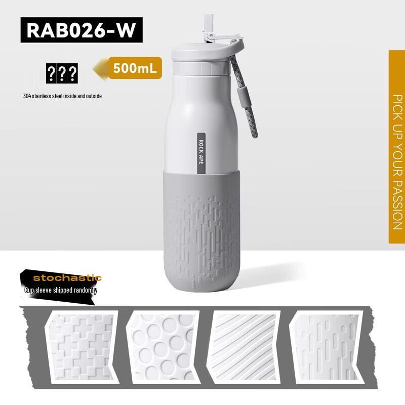 Rock Ape Outdoor Drinking Cup